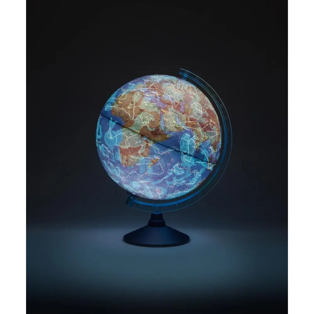 Globus premer 32cm z LED osvetlitvijo