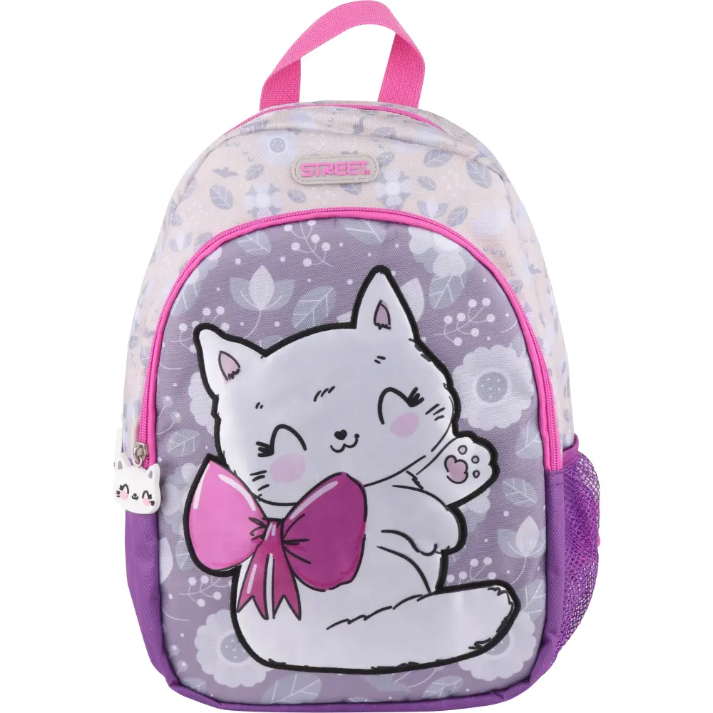 NAHRBTNIK KIDS CATY
