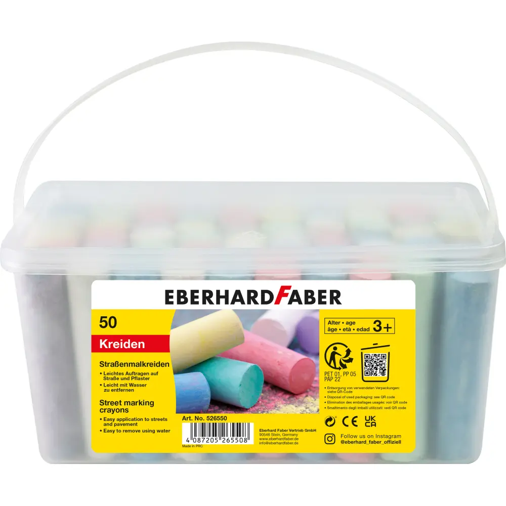 KREDE EFA 50/1