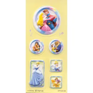 Nalepka 3D Disney Princess